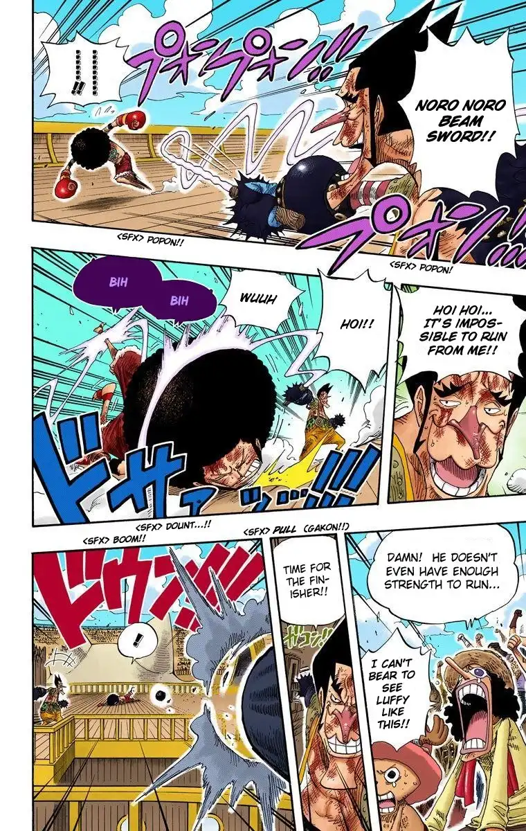 One Piece - Digital Colored Comics Chapter 317 5